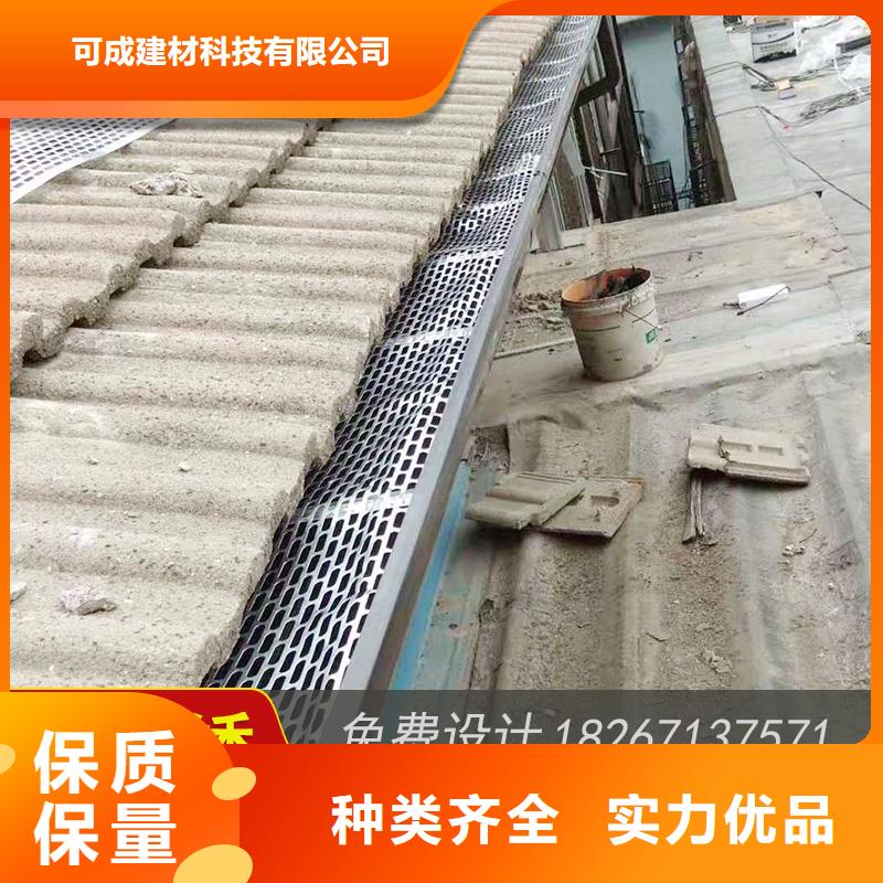 铝合金雨水槽施工团队