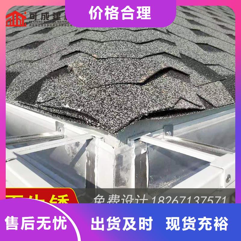 槽雨水槽厂好产品不怕比