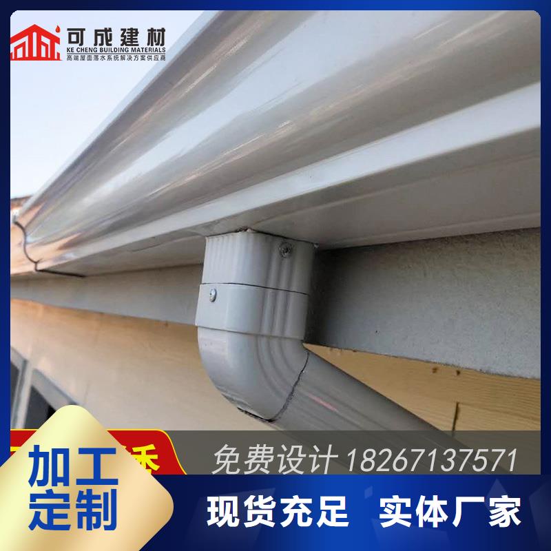 金屬排水管定制