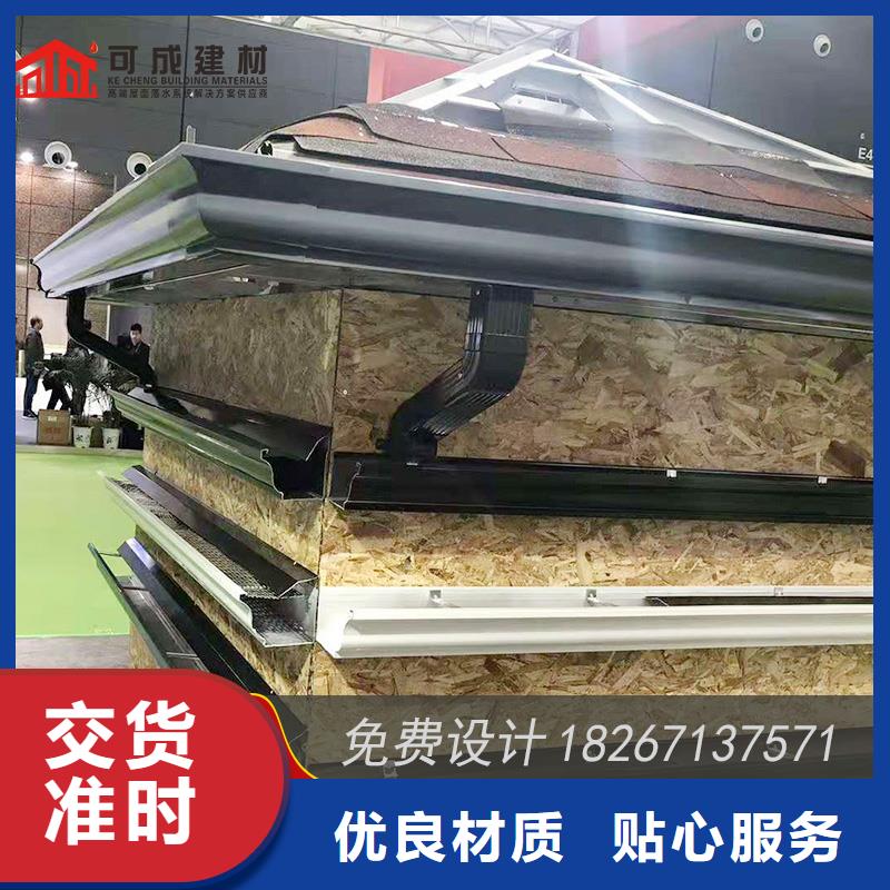 
鋁合金接水槽量大從優(yōu)
