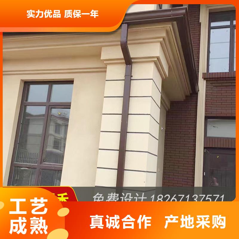 金属落水槽-点击了解更多