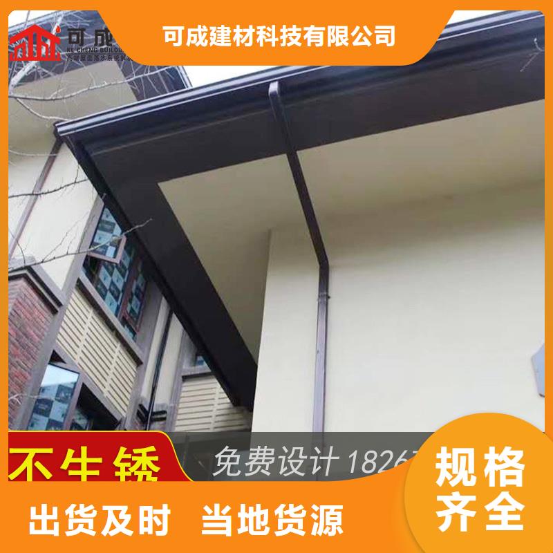 槽成品天溝工期短發貨快