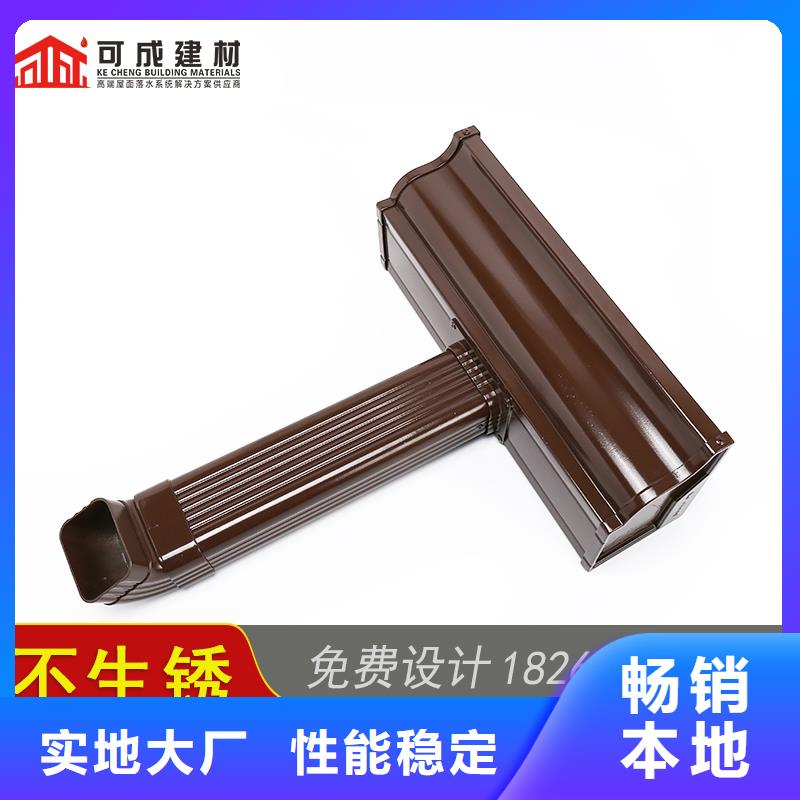 槽成品天溝廠家大量現貨