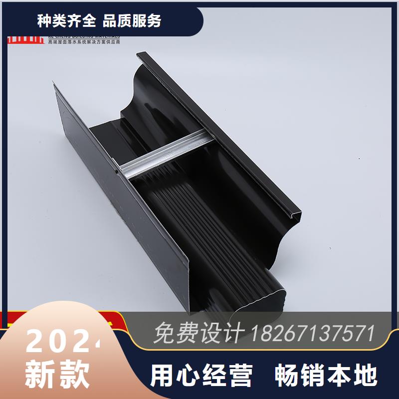 槽成品天溝銷售用品質(zhì)說話
