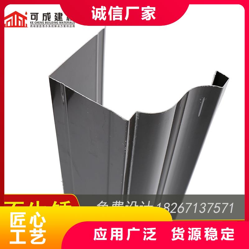 鋁合金接水槽規格尺寸（2025已更新）