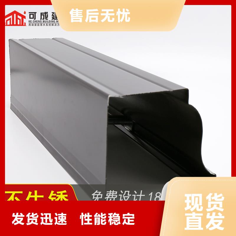 槽雨水槽厂好产品不怕比