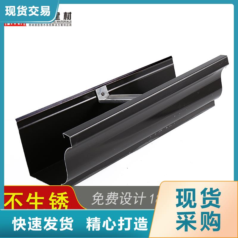 金属落水槽现场测量