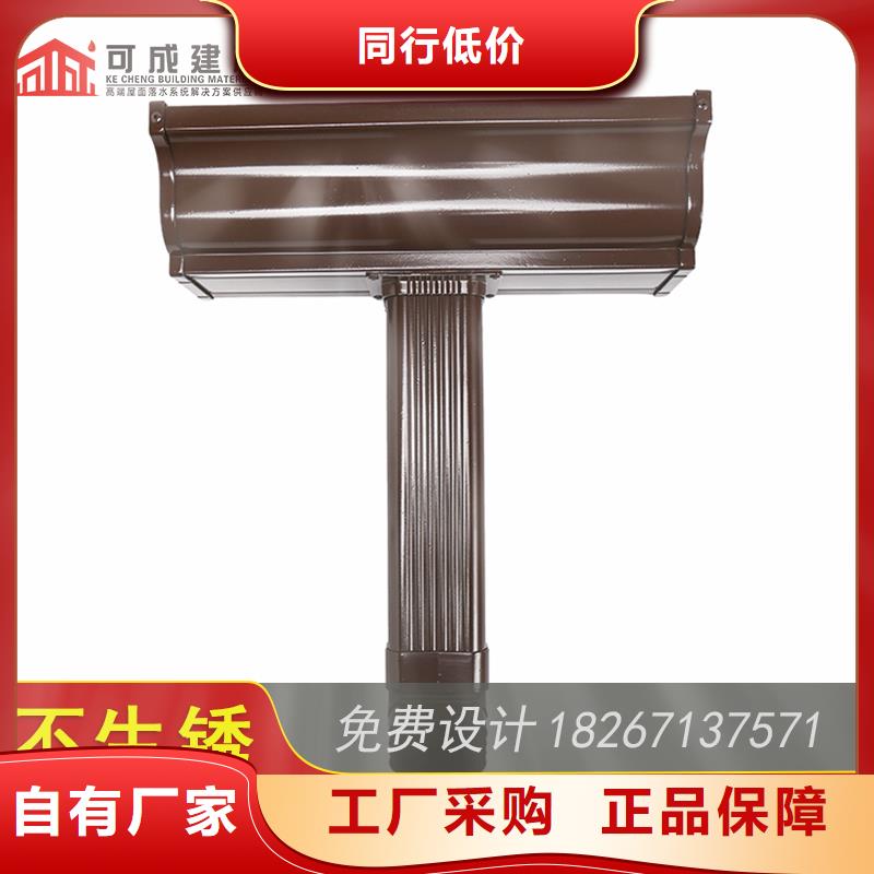 屋檐鋁合金雨水槽價格（已更新2025）