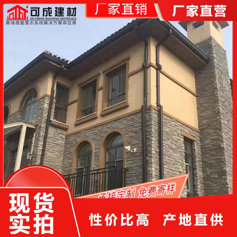 價(jià)格合理的金屬落水槽公司