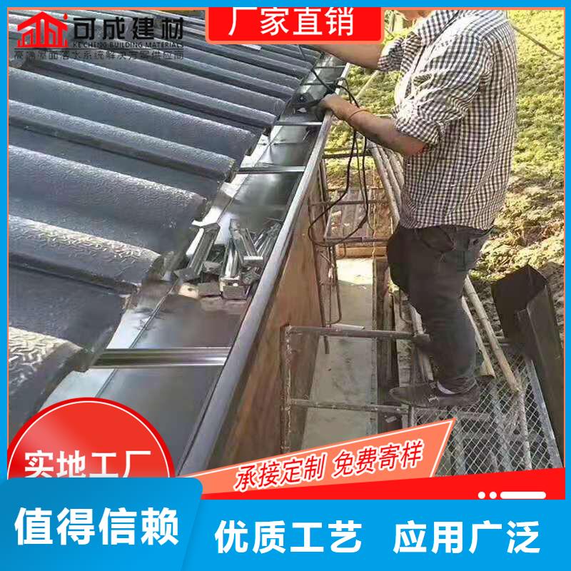 深圳铝合金檐槽大品牌品质优