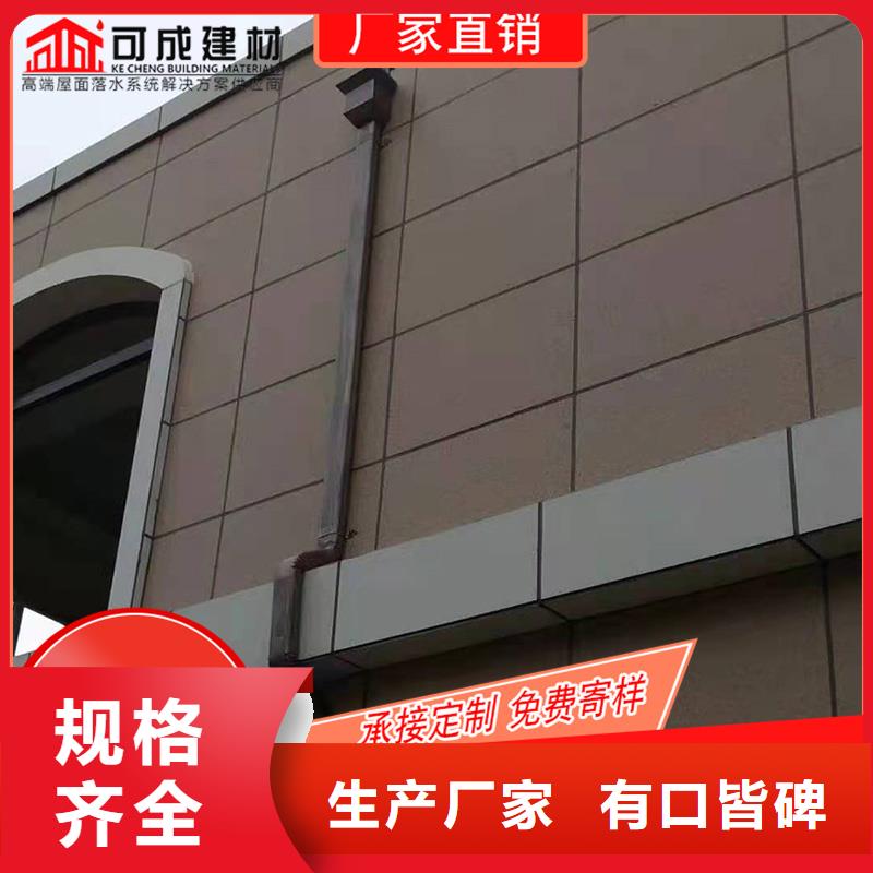 支持定制的成品檐槽经销商