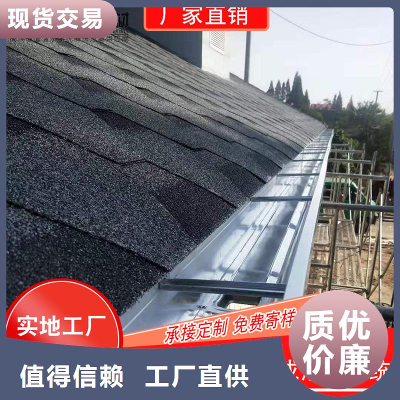 金屬雨水管廠家