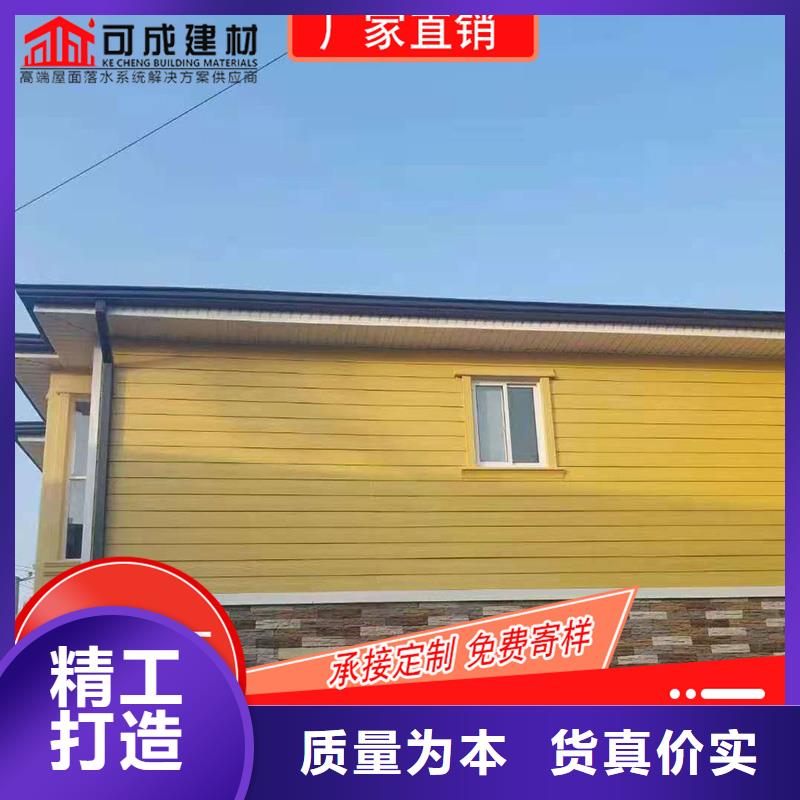 天溝雨水槽庫存充足