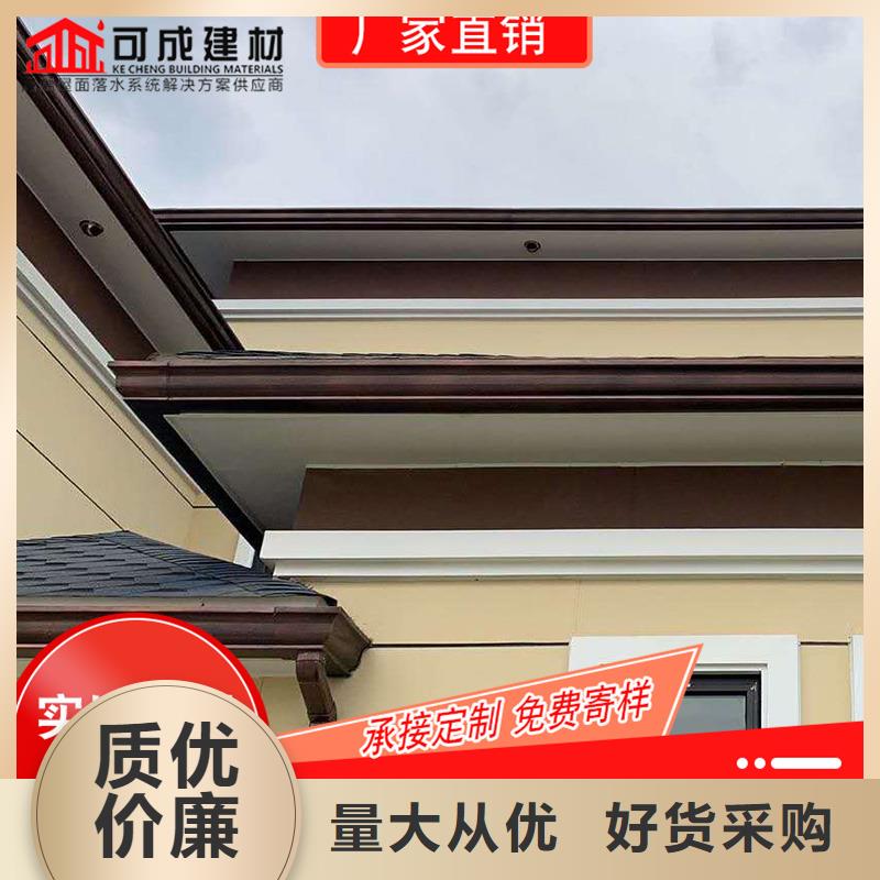 槽成品天溝專業品質