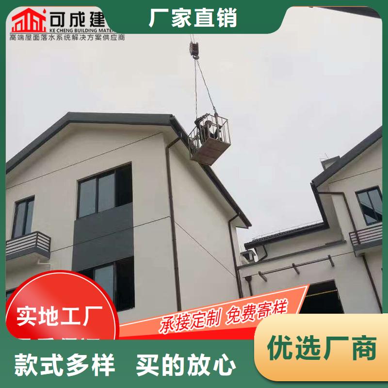 槽成品天沟量少也做