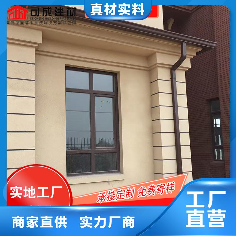 槽雨水槽供应品质信得过