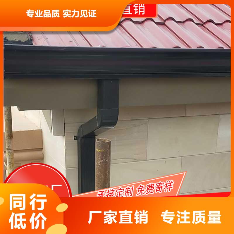 槽,【檐槽價格】安裝簡單