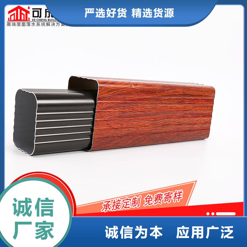金屬落水管采購