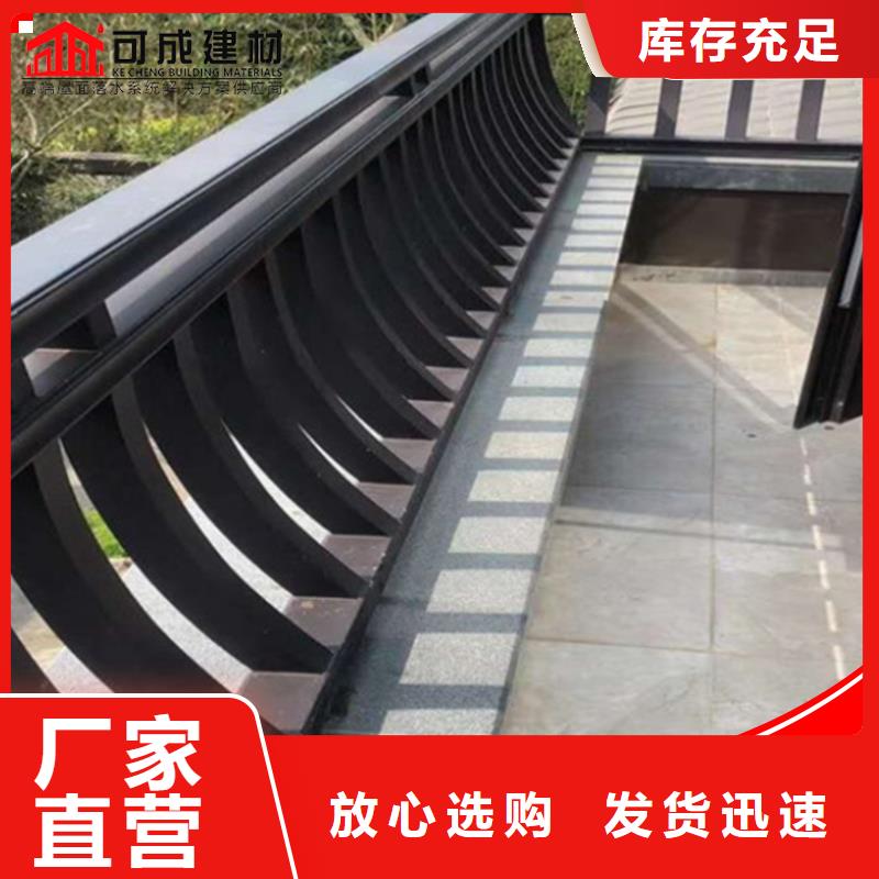 古建鋁替木鋁合金條連枋安裝