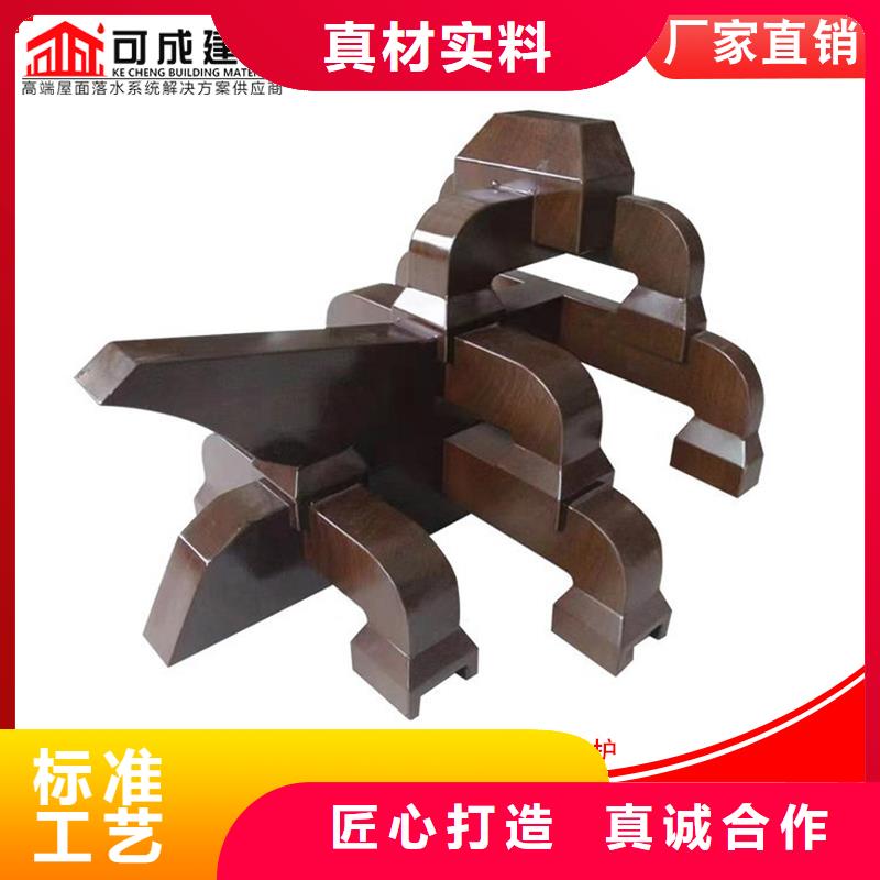 四合院鋁代木仿古構件包郵現貨直銷