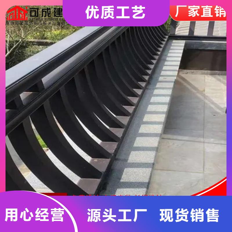 大规模铝代木古建中式栏杆生产厂家