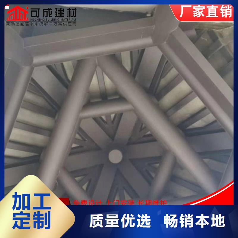 鋁代木下水管公司追求品質