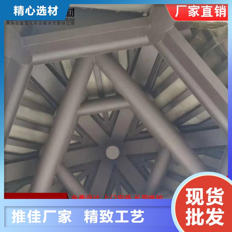 古建铝替木铝雀替生产