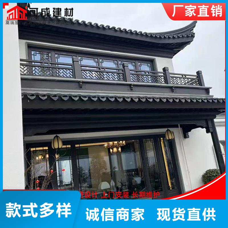 仿古铝建筑规格材质