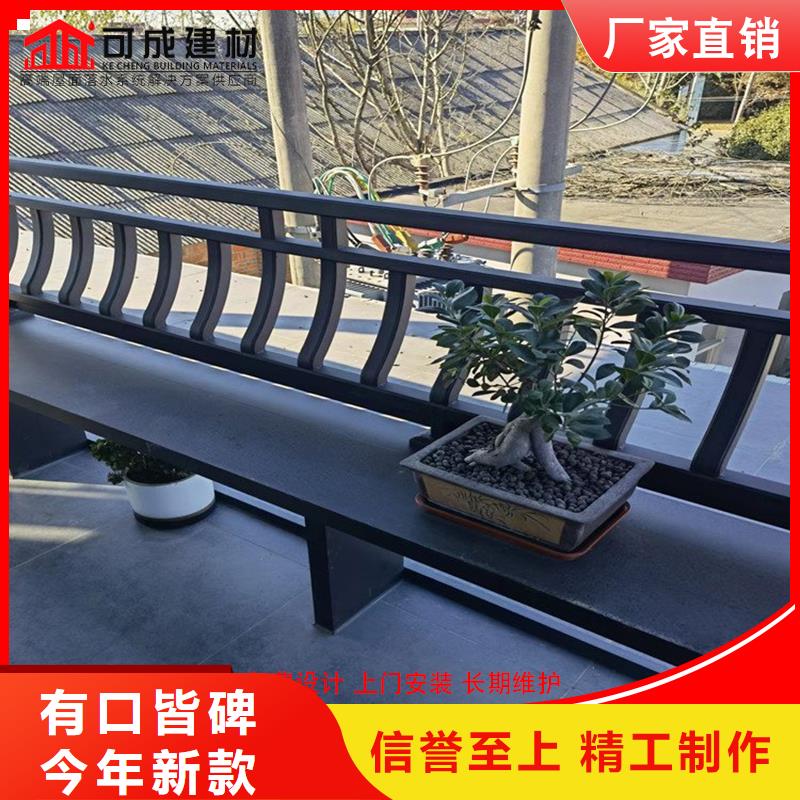 古建鋁替木鋁合金連廊設計