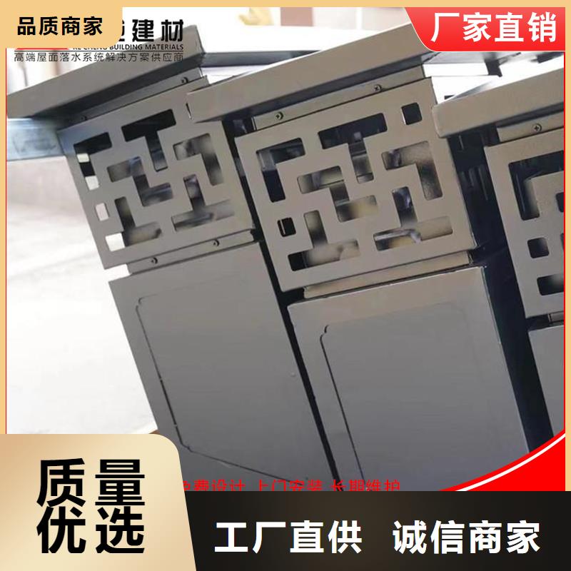 古建鋁替木鋁合金雀替生產(chǎn)