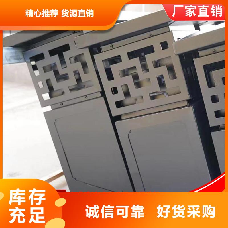 古建鋁替木鋁合金彩繪斗拱安裝