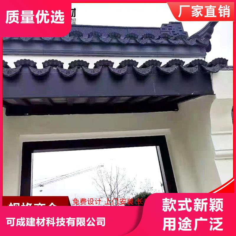 古建铝替木钢结构连廊设计