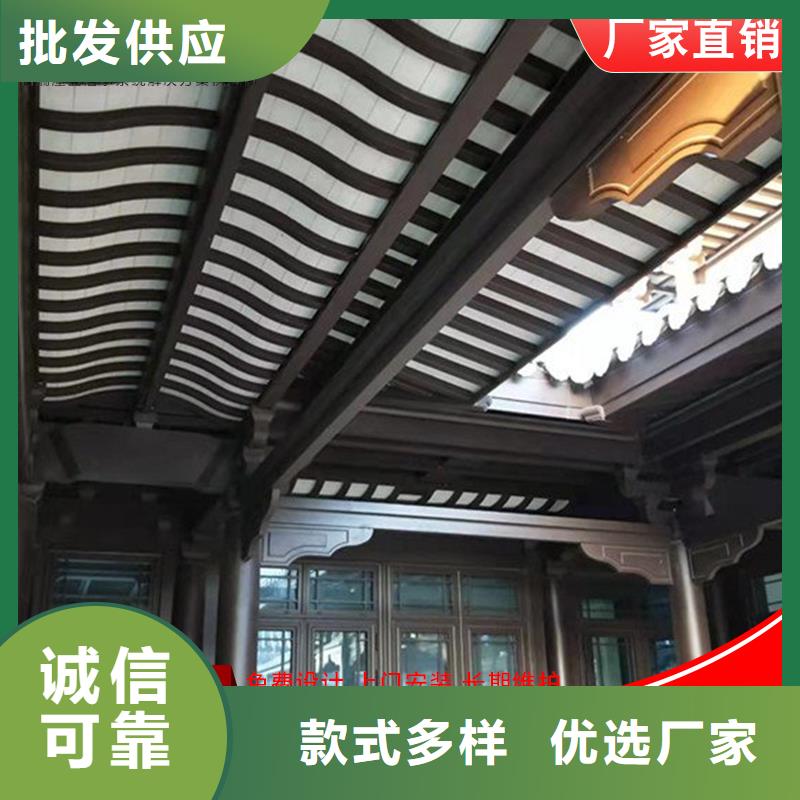 仿古铝代木厂家市场价