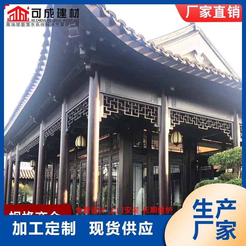 规格齐全的铝代木古建椽头厂家