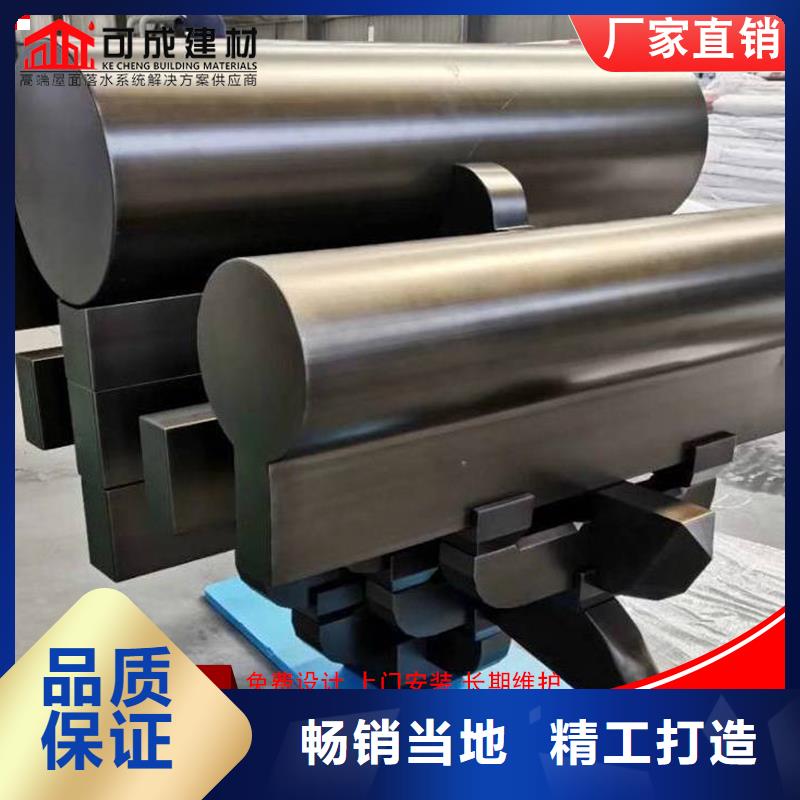 古建鋁替木鋁合金橫梁飛檐設計