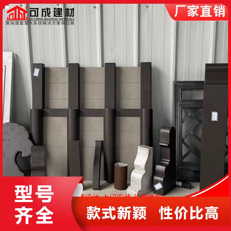 古建鋁替木鋁合金連廊測量