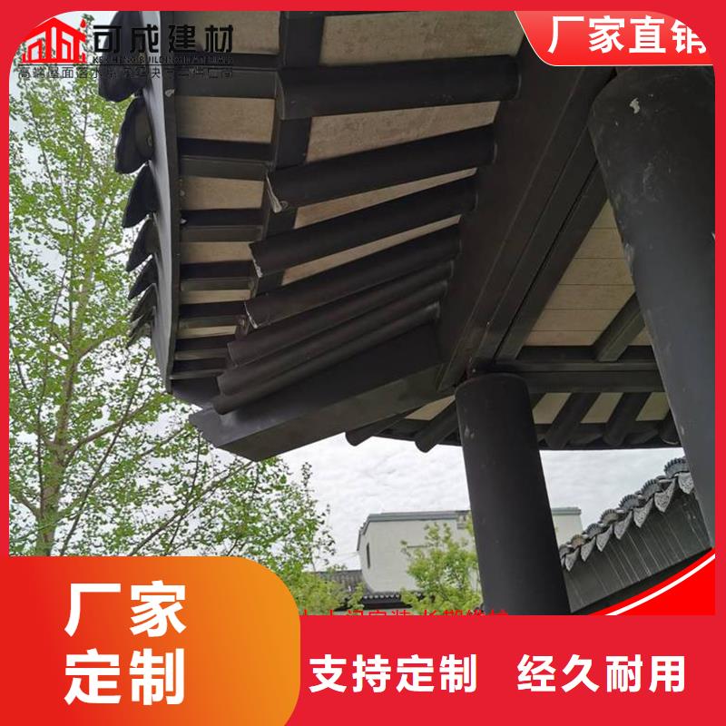 周边中式铝合金古建厂家