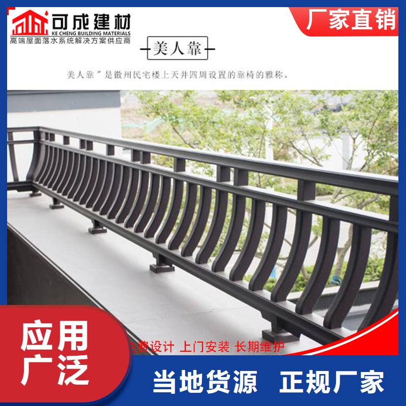 古建鋁替木鋁合金連廊設計