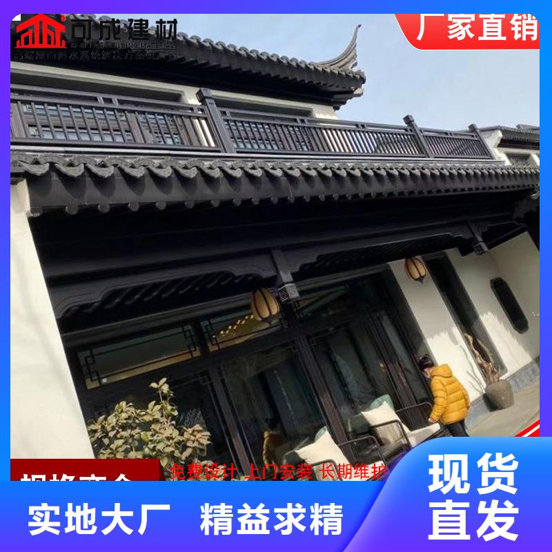 古建铝替木钢结构连廊设计