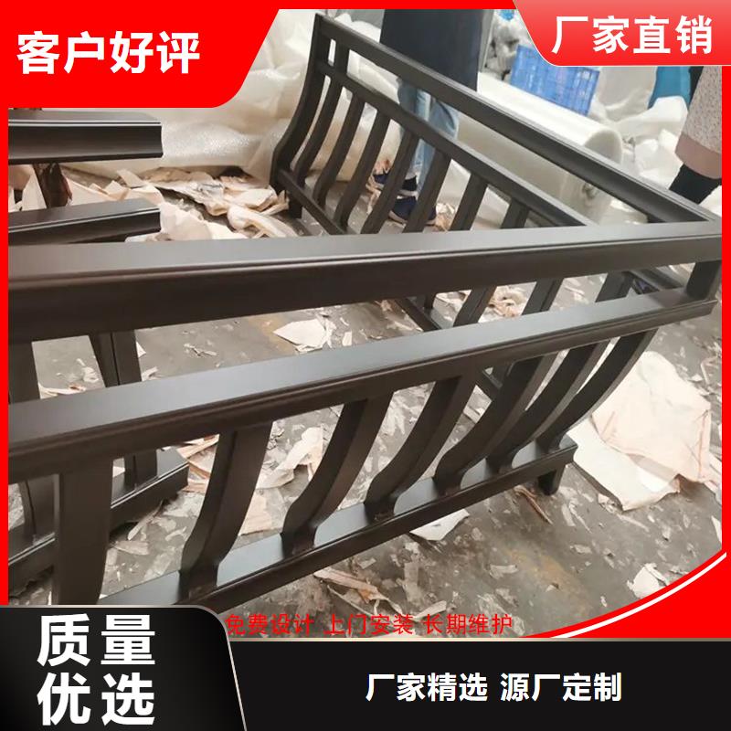 古建铝替木铝制仿古建筑构件定制