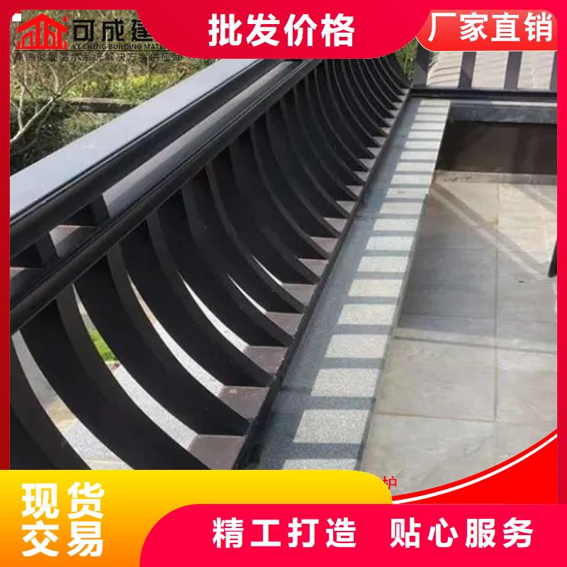 古建筑铝代木古建铝结构