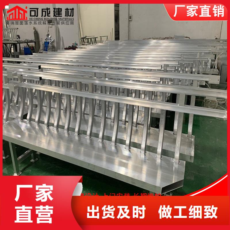 古建鋁替木鋁合金橫梁飛檐設計