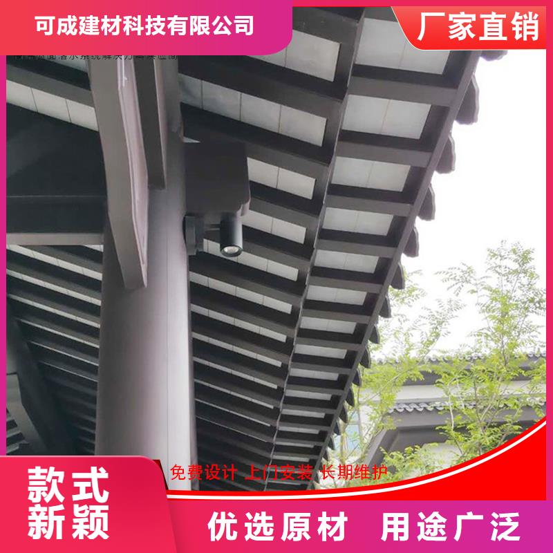 值得信賴的新中式古建批發商