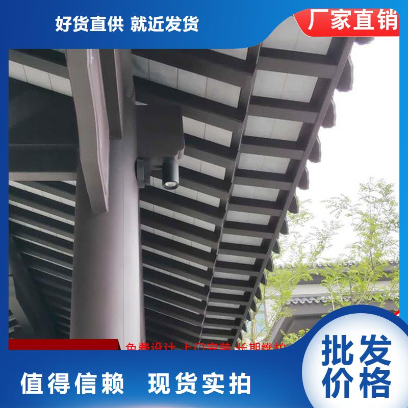 铝代木古建水榭全国供应厂家