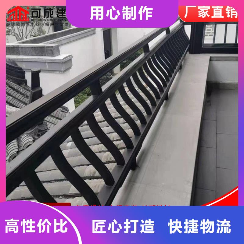 鋁代木古建茶壺檔好品質看的見