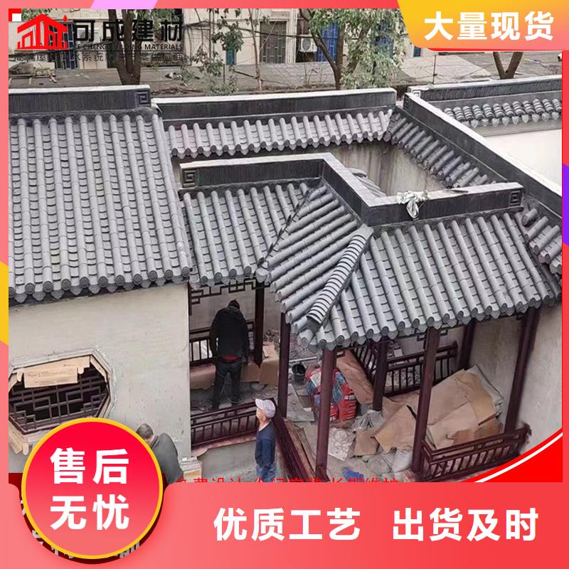 鋁代木成品天溝品質服務誠信為本