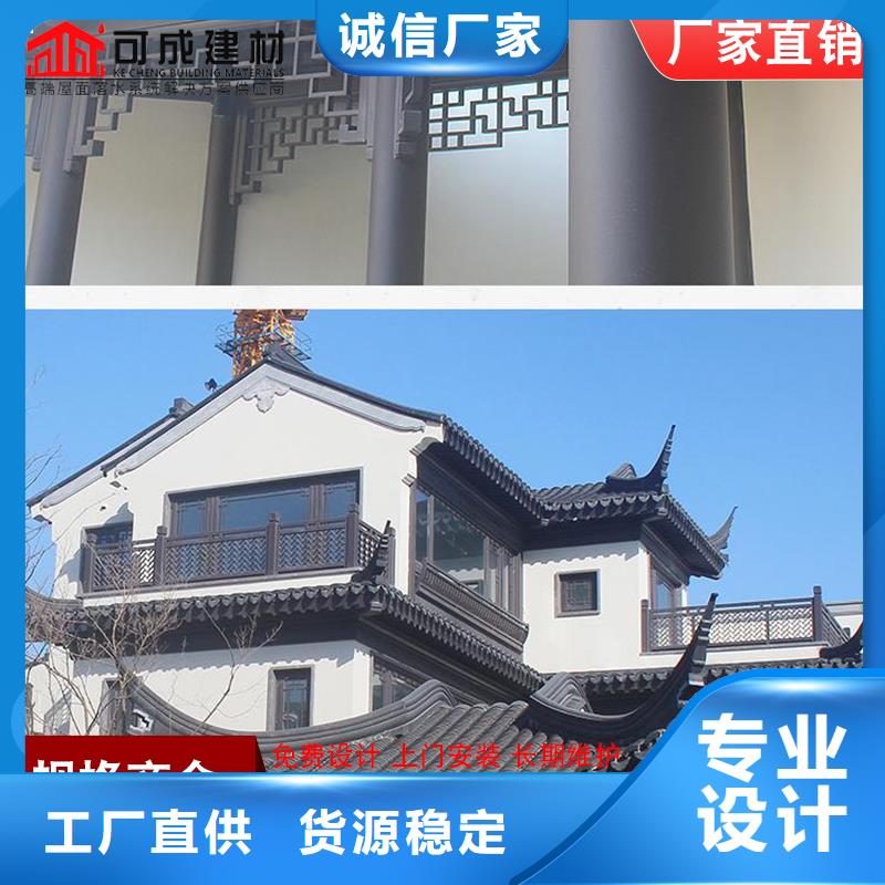 规格齐全的铝代木古建椽头厂家