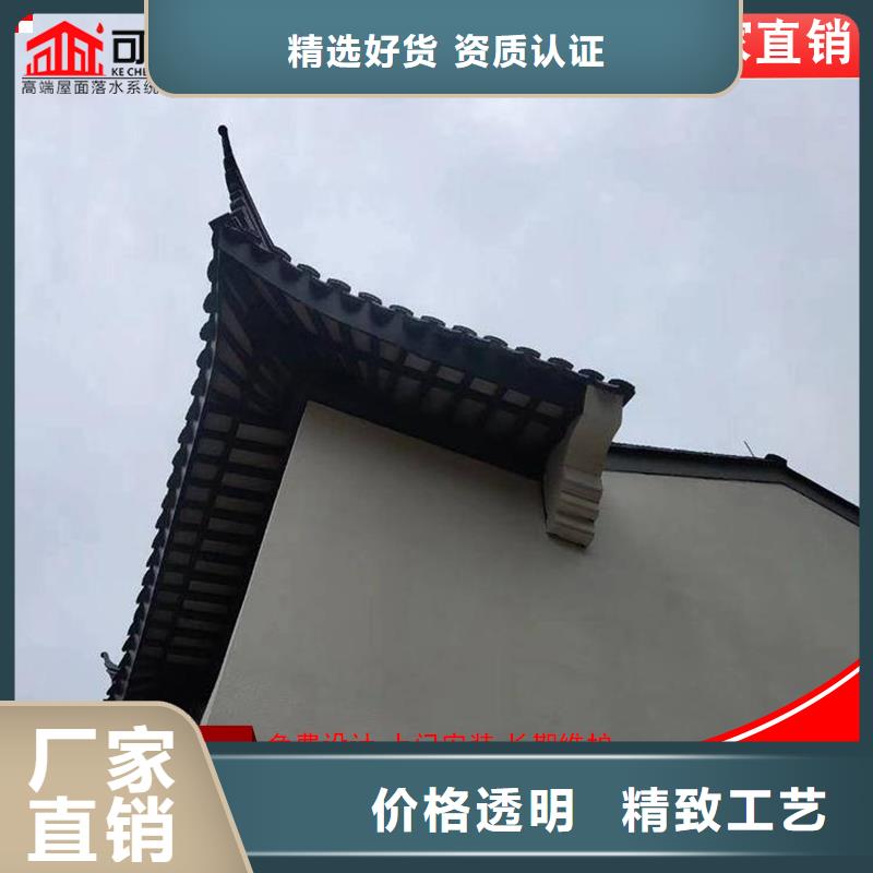 鋁代木下水管公司追求品質