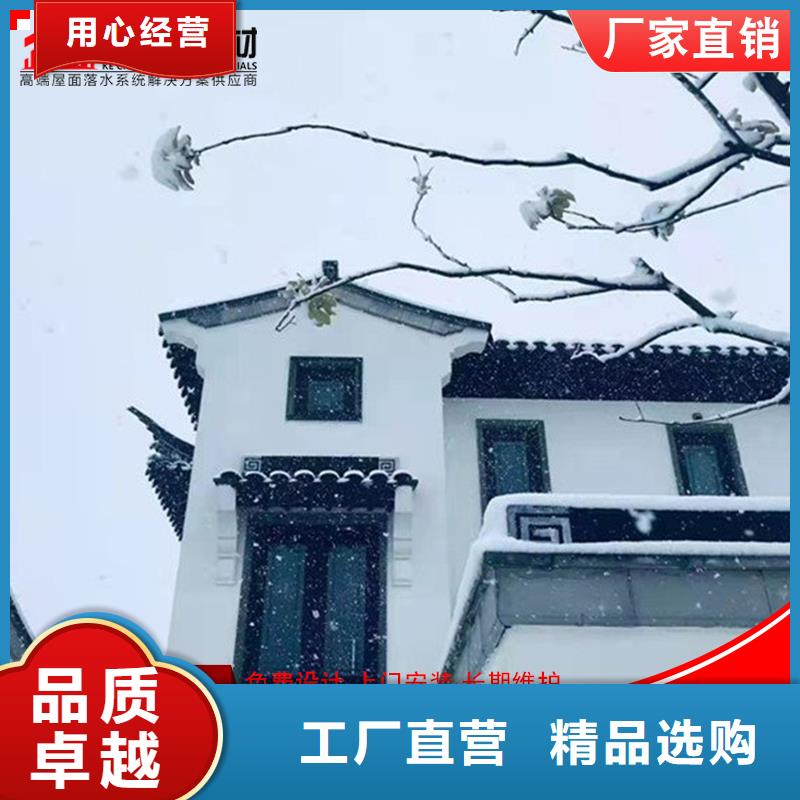 古建铝替木铝合金垂花柱定制