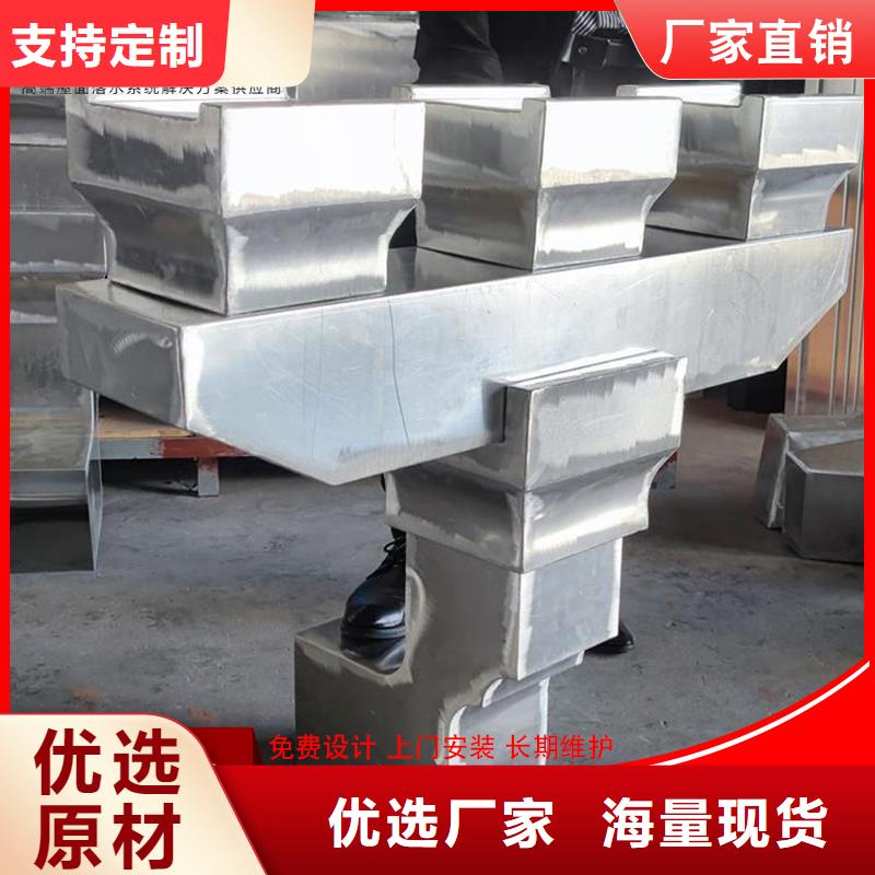 古建鋁替木鋁合金吳王靠設計
